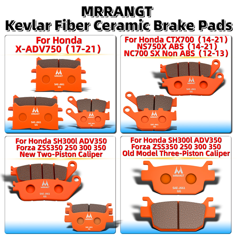 Carbon Ceramic Motorcycle Brake Rotor - 혼다 X-ADV750 NS750X ABS Forza350 300