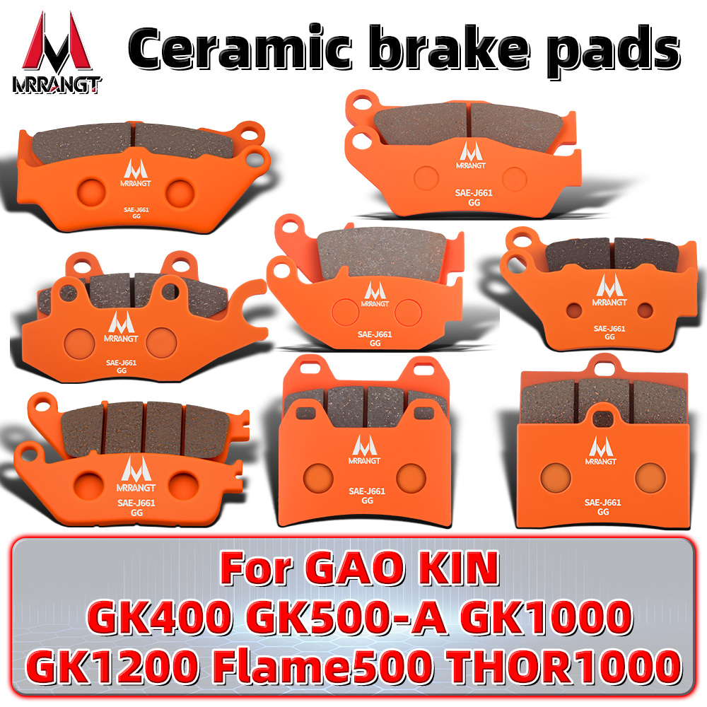 Carbon Ceramic Motorcycle Brake Rotor - MRRANGT 오토바이 세라믹 앞뒤 브레이크 패드