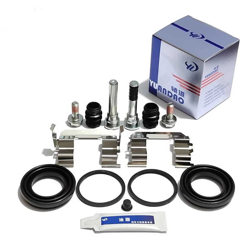Front Rear Brake Caliper Bracket Kit - 스바루 아웃백 실린더 수리 키트용 전후방