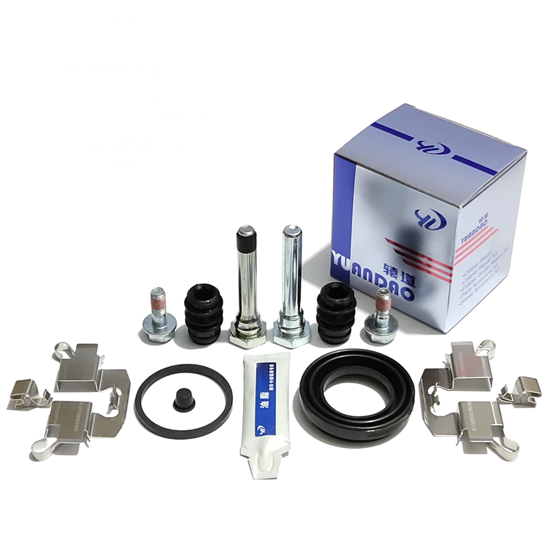 마쓰다 CX-3 브레이크 실린더 수리 키트용 전방 후방 - Front Rear Brake Caliper Bracket Kit 리뷰 및 가격