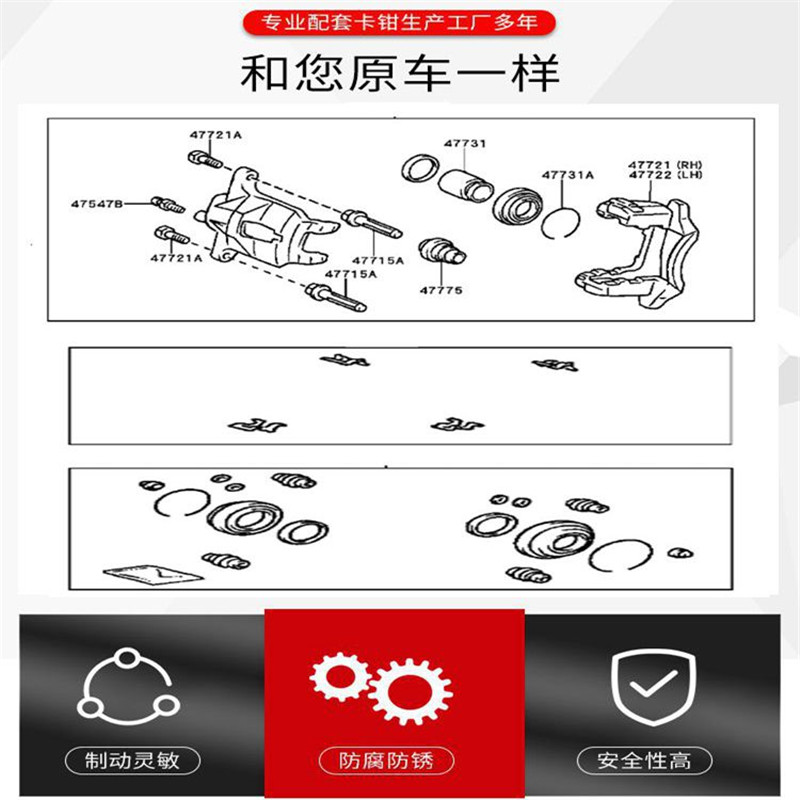스바루 임프레자 레거시 XV 포레스터 전후방 브레이크  - Front Rear Brake Caliper Bracket Kit 리뷰 및 가격