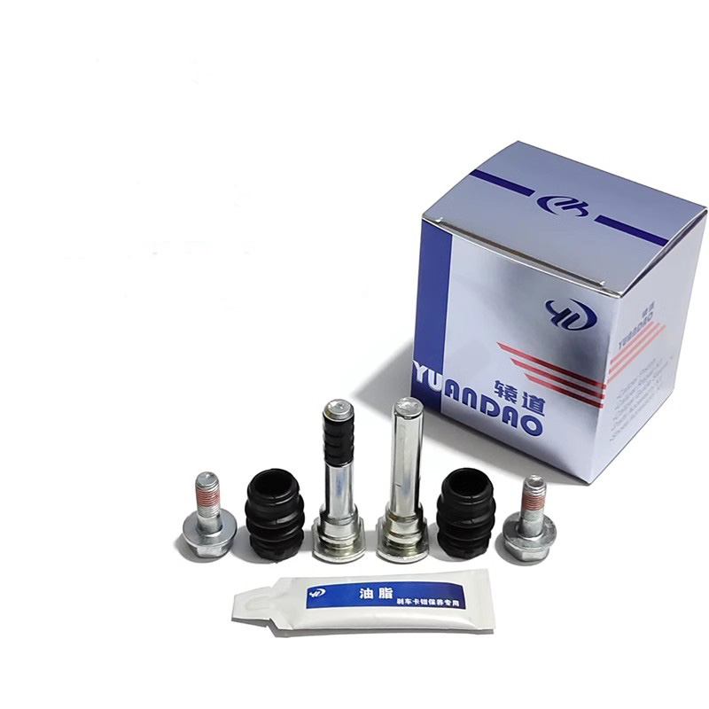 전면 후면 브레이크 켈리퍼 브래킷 가이드 핀 나사 수리 - Front Rear Brake Caliper Bracket Kit 리뷰 및 가격